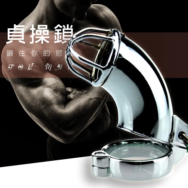 【夜櫻】金剛鑽3x12頻遙控伸縮震動後庭塞 歷史價格詳細信息