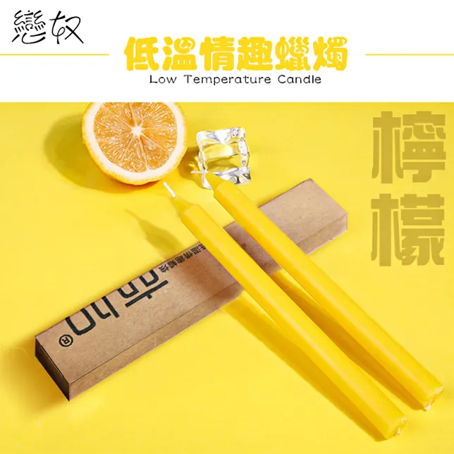 【LTN精選】機甲戰士7x7頻伸縮震動叫聲杯 歷史價格詳細信息