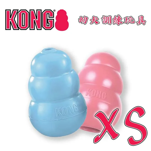 美國KONG《Puppy Goodie Bone 狗骨頭益智玩具(藍色/紅色)》兩款顏色S號/狗狗玩具 歷史價格詳細信息