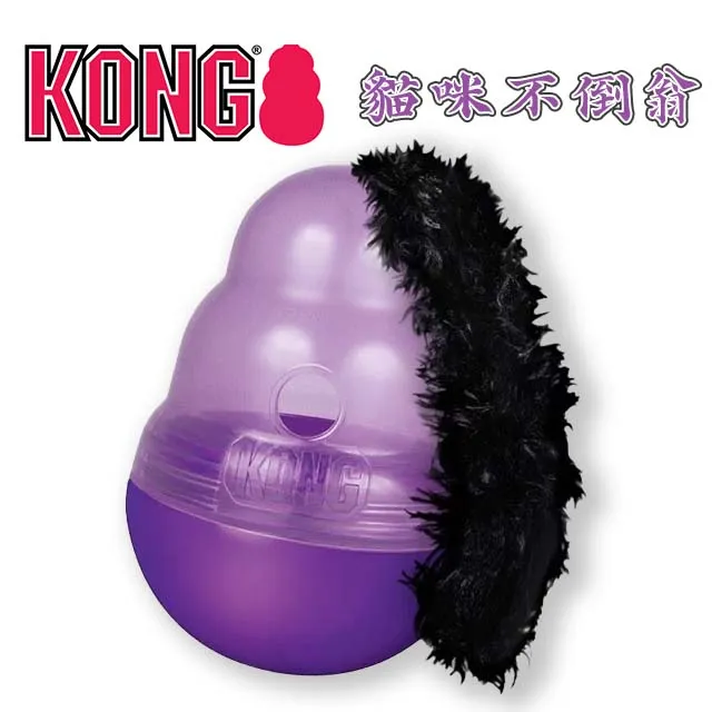 美國KONG 貓咪玩具系列 添加貓草粉 多款可選擇 貓草玩具 貓玩具 『WANG』 歷史價格詳細信息