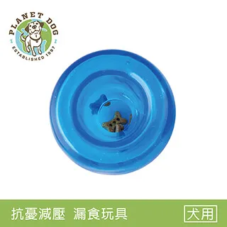 Planet Dog snoop 耐咬埋鼻缽(L)(多色)藏食/嗅聞/益智玩具 歷史價格詳細信息