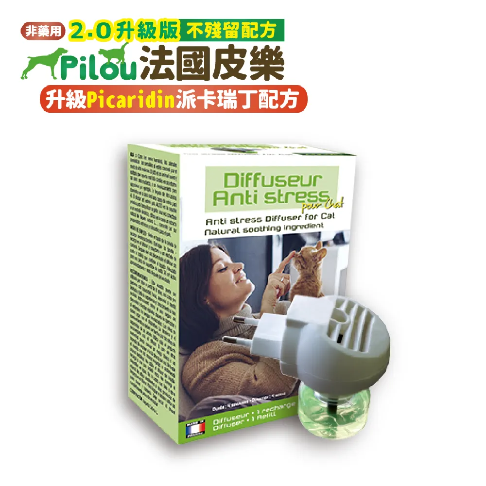 情緒擴展套組｜情緒療癒卡＋擴展卡×2【左西】 歷史價格詳細信息