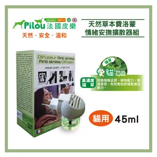 情緒擴展套組｜情緒療癒卡＋擴展卡×2【左西】 歷史價格詳細信息