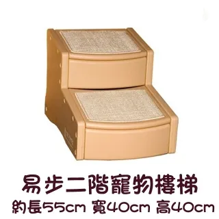 【PET GEAR】寵物防汙通風架高涼床L 歷史價格詳細信息