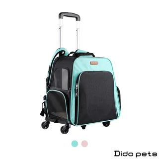 【Dido Pets】可折疊收納三層寵物階梯 寵物窩(PT147) 歷史價格詳細信息