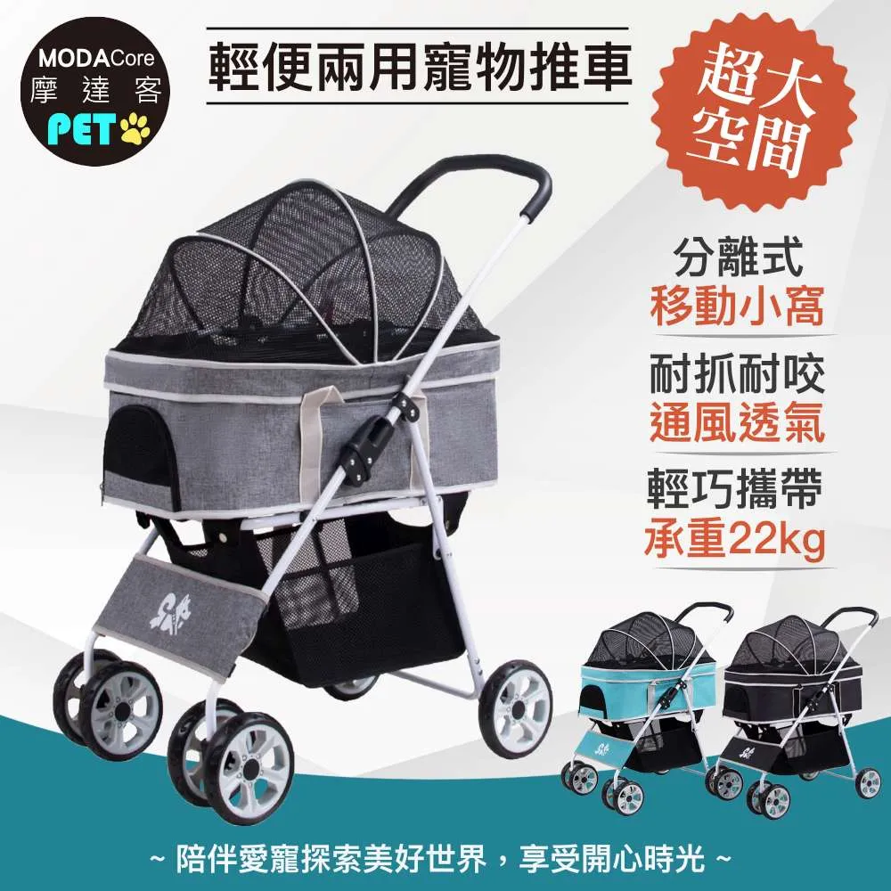 兩用式高級不鏽鋼蒸鍋(養生奇蹟適用) 無煙、無油健康輕食~效率烹飪好幫手 歷史價格詳細信息