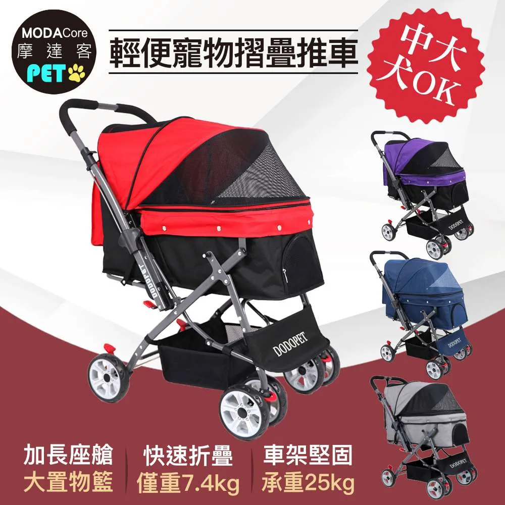 猫狗-Amo Petric金盞花去淚痕膏10ml 歷史價格詳細信息