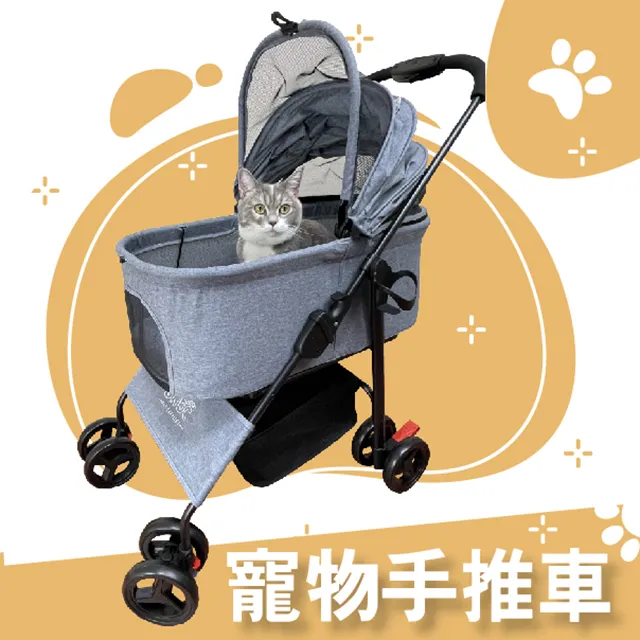 寵物推車輕便款可折疊狗狗貓咪外出中小型犬代步出行手推車可廠家 歷史價格詳細信息