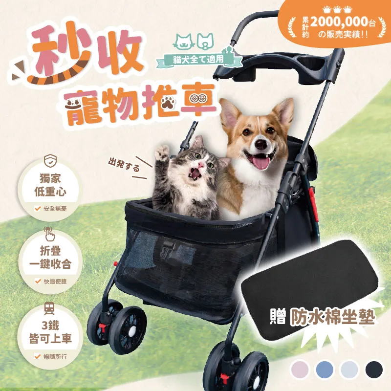 【木馬特實驗室】車用摺疊托盤 1入(車用伸縮餐盤 車用置物架 車用小餐桌 車用置物架 大餐盤) 歷史價格詳細信息