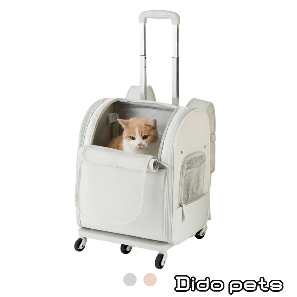 【Dido Pets】外出用 防水攜帶式貓砂盆-L號(PT077) 歷史價格詳細信息