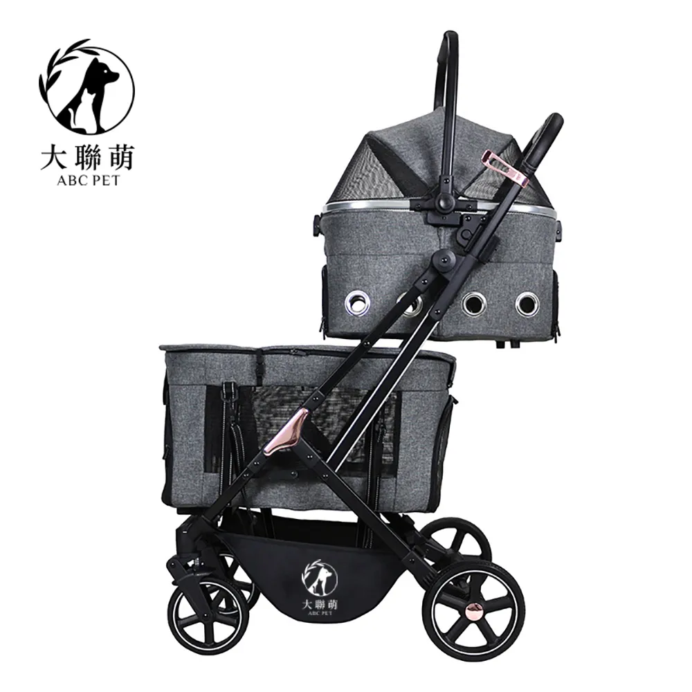 雙層寵物推車比熊外出輕便中小型犬可分離式一鍵折疊鋁合金狗車 歷史價格詳細信息