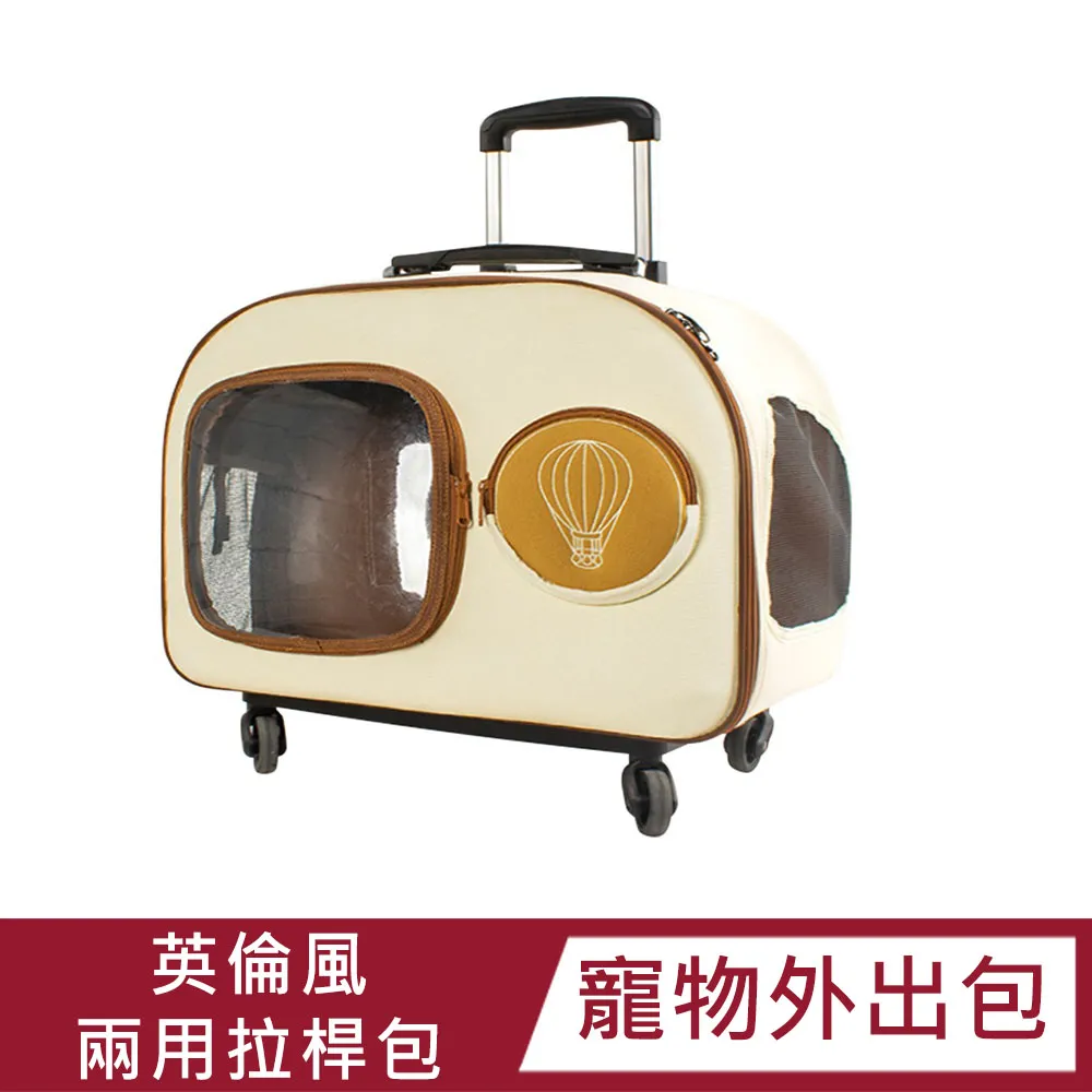 菲尼斯-文青帆布單肩包 歷史價格詳細信息