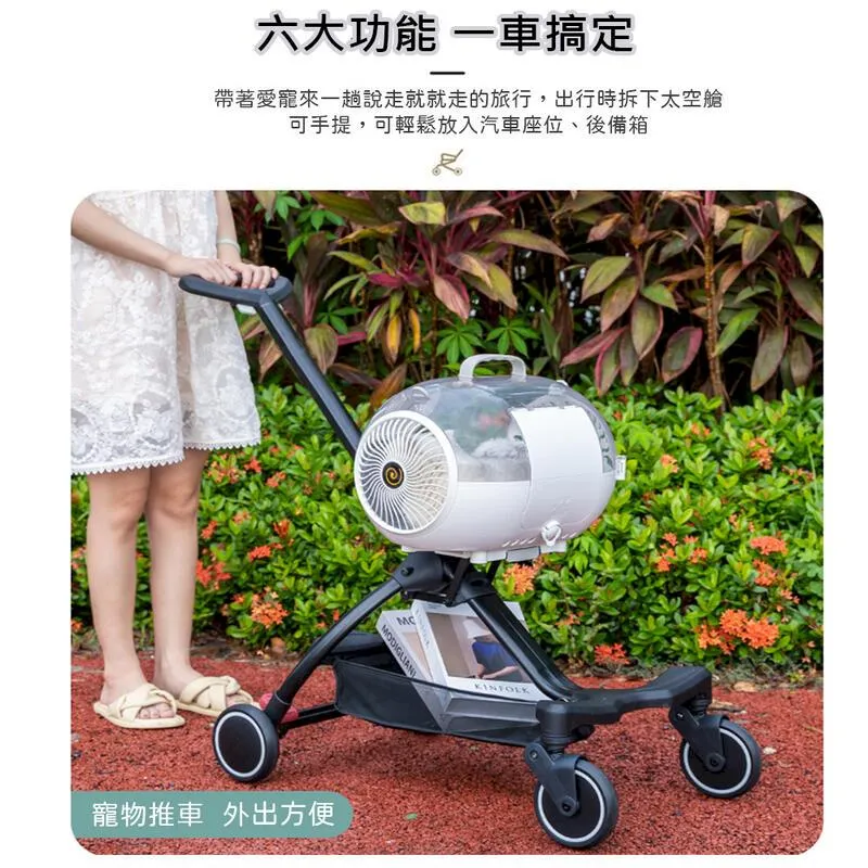 【AOYI奧藝】寵物自動飲水器-贈濾心6入(蝸牛造型寵物自動飲水機/智能寵物飲水器/貓狗通用) 歷史價格詳細信息