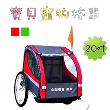 【AiBIKE】20吋451 義大利復古小徑車 SHIMANO 21速 歷史價格詳細信息