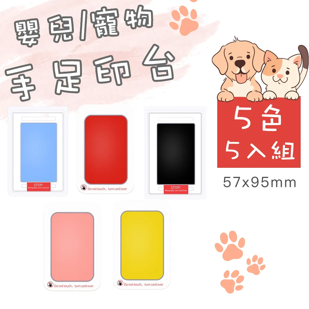 寵物足墊皮膚鼻墊皺褶舒緩保護軟膏(2oz/59ml 鐵罐裝)【寵一下】 歷史價格詳細信息