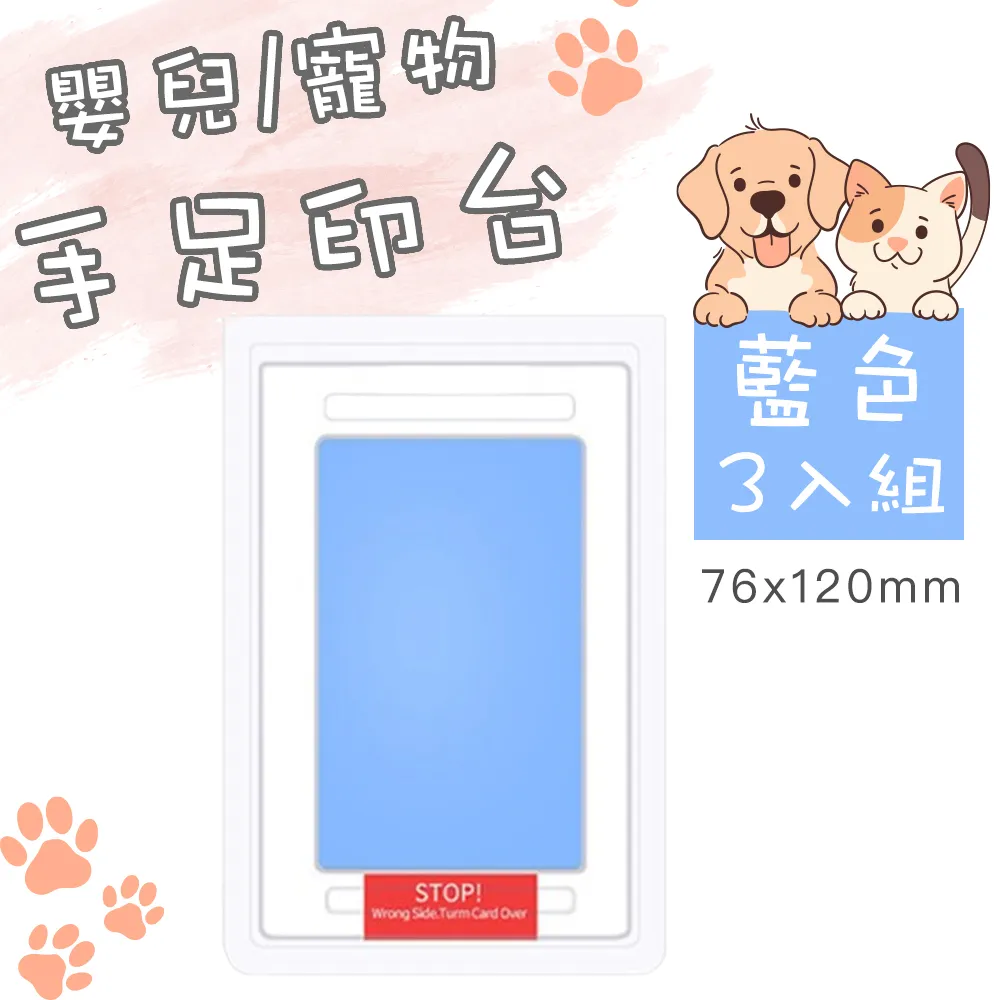 寵物足墊皮膚鼻墊皺褶舒緩保護軟膏(2oz/59ml 鐵罐裝)【寵一下】 歷史價格詳細信息