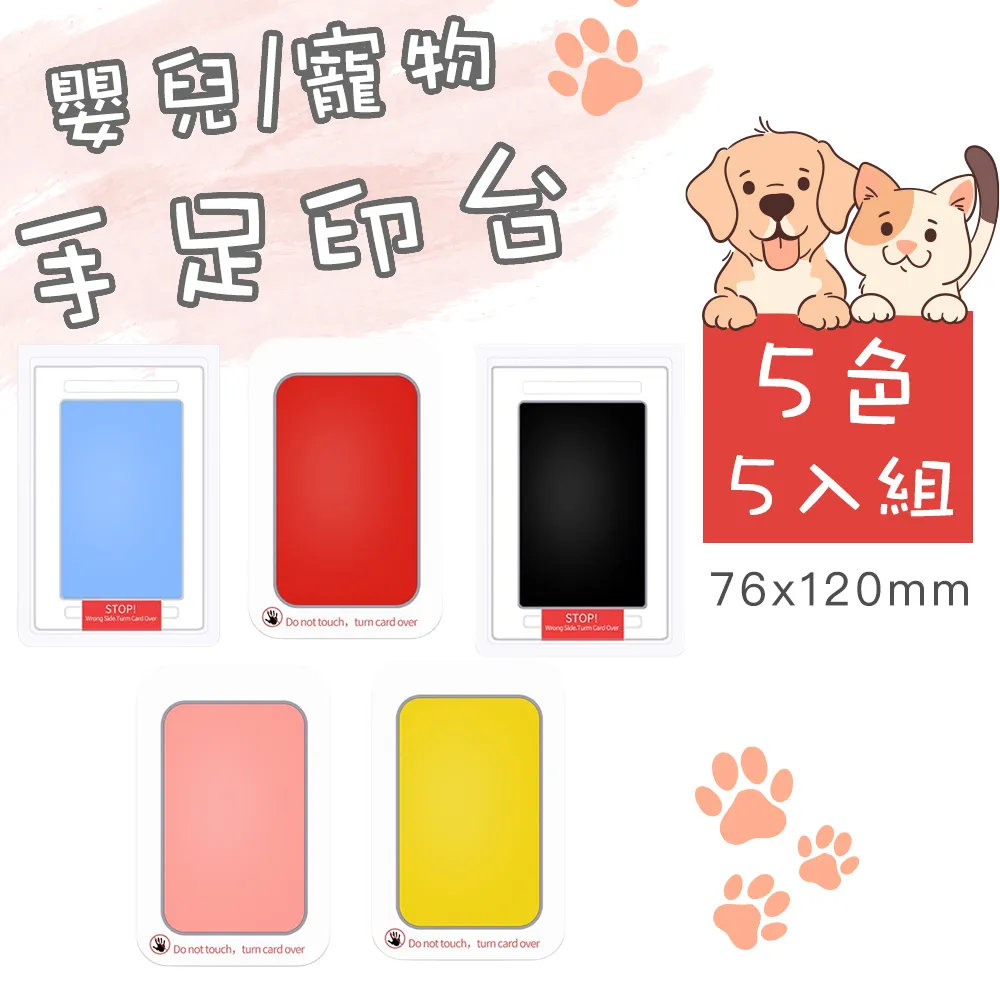 寵物足墊皮膚鼻墊皺褶舒緩保護軟膏(2oz/59ml 鐵罐裝)【寵一下】 歷史價格詳細信息