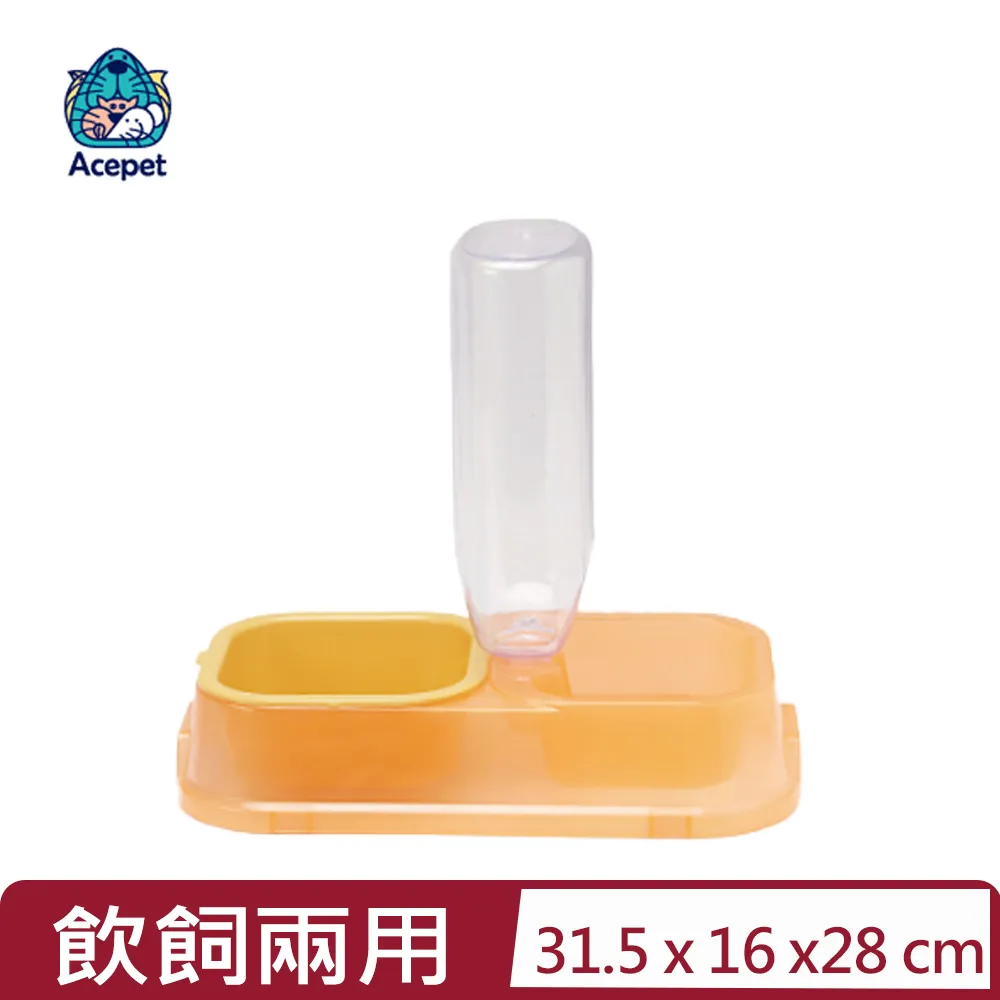ACEPET 愛思沛 飲飼兩用-可調式飲水架 636-H三角 / 637-H四角 直立式 兩用餵食飲水器 犬貓適用 歷史價格詳細信息