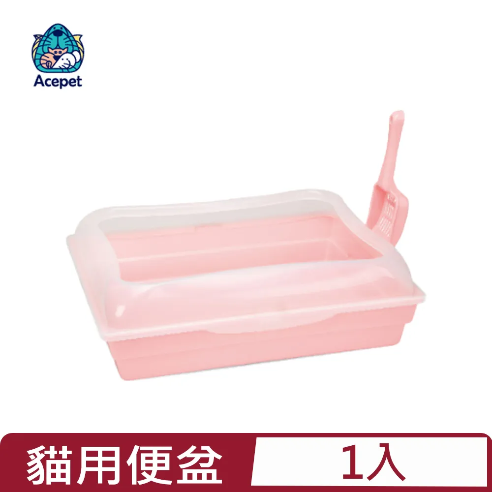 【ACEPET愛思沛】- 貓型舒樂盆半透明 (藍.粉.紫) (870-A) 歷史價格詳細信息