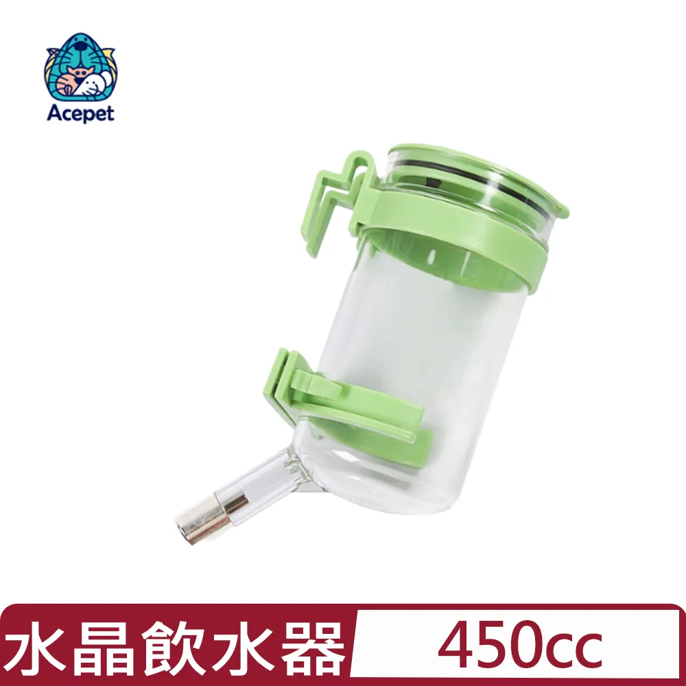 ACEPET 愛思沛 飲飼兩用-可調式飲水架 636-H三角 / 637-H四角 直立式 兩用餵食飲水器 犬貓適用 歷史價格詳細信息