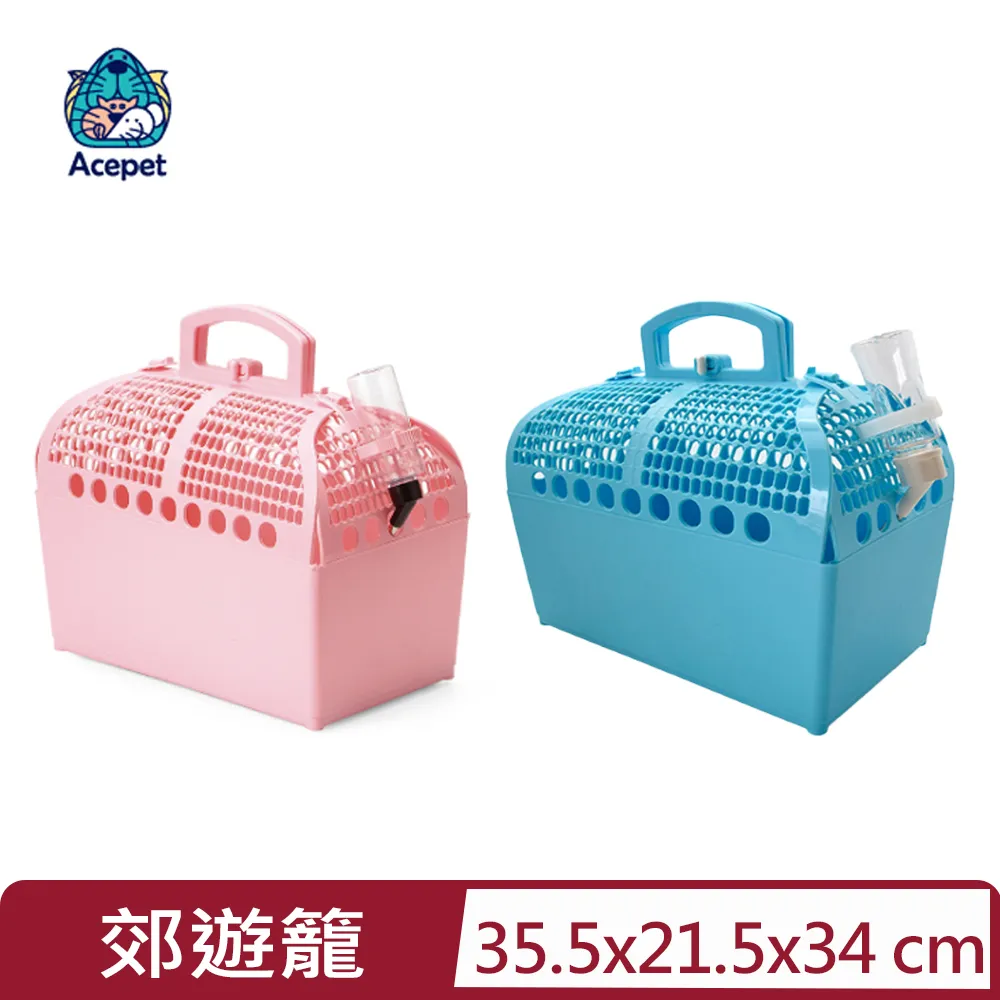 ACEPET 愛思沛 飲飼兩用-可調式飲水架 636-H三角 / 637-H四角 直立式 兩用餵食飲水器 犬貓適用 歷史價格詳細信息