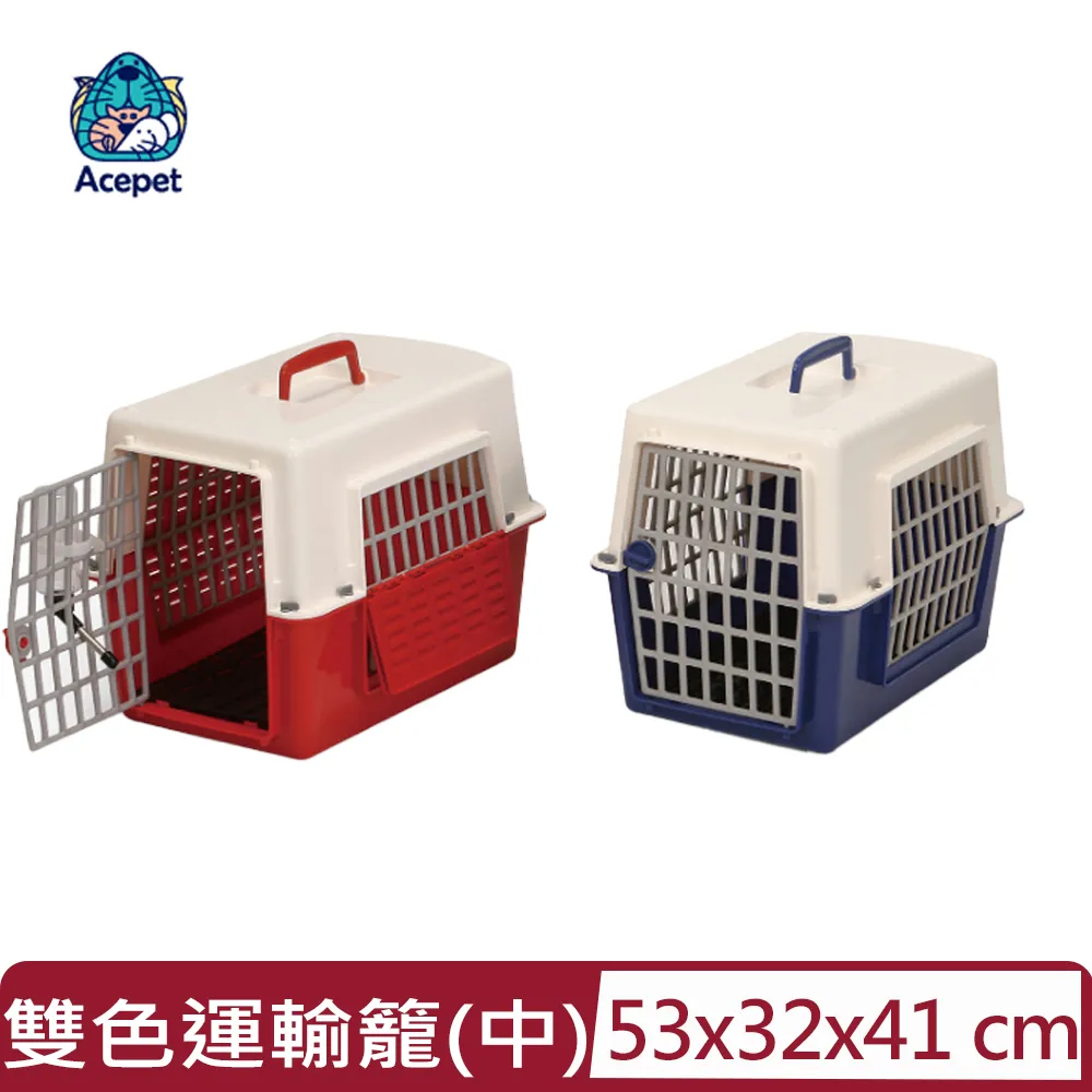 【ACEPET愛思沛】- 中兔籠 (藍.粉) (745-A) 歷史價格詳細信息