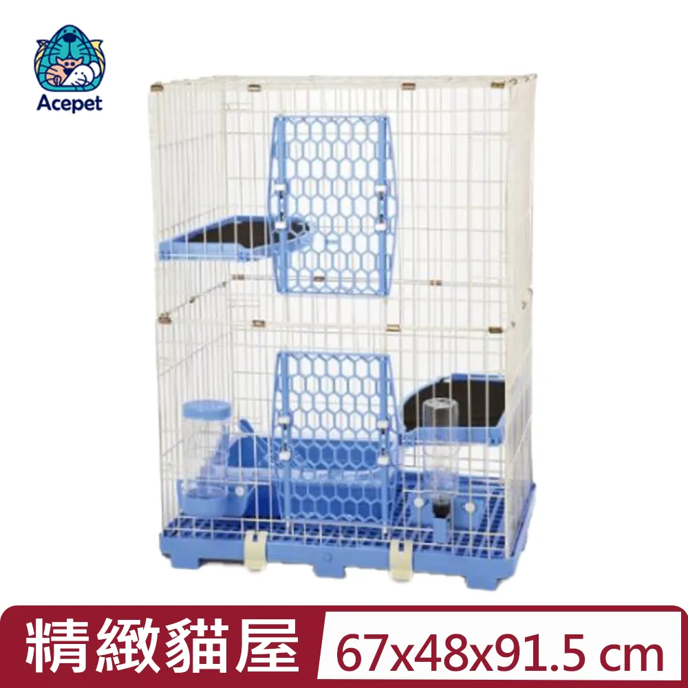 【ACEPET愛思沛】- 貓型舒樂盆半透明 (藍.粉.紫) (870-A) 歷史價格詳細信息