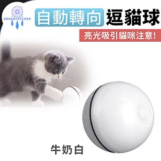 自動轉無煙電燒烤爐 無煙升溫均勻 可拆卸烤盤 不沾烤盤 烤肉盤 燒烤盤 煎烤盤 家用多功能電烤盤 歷史價格詳細信息