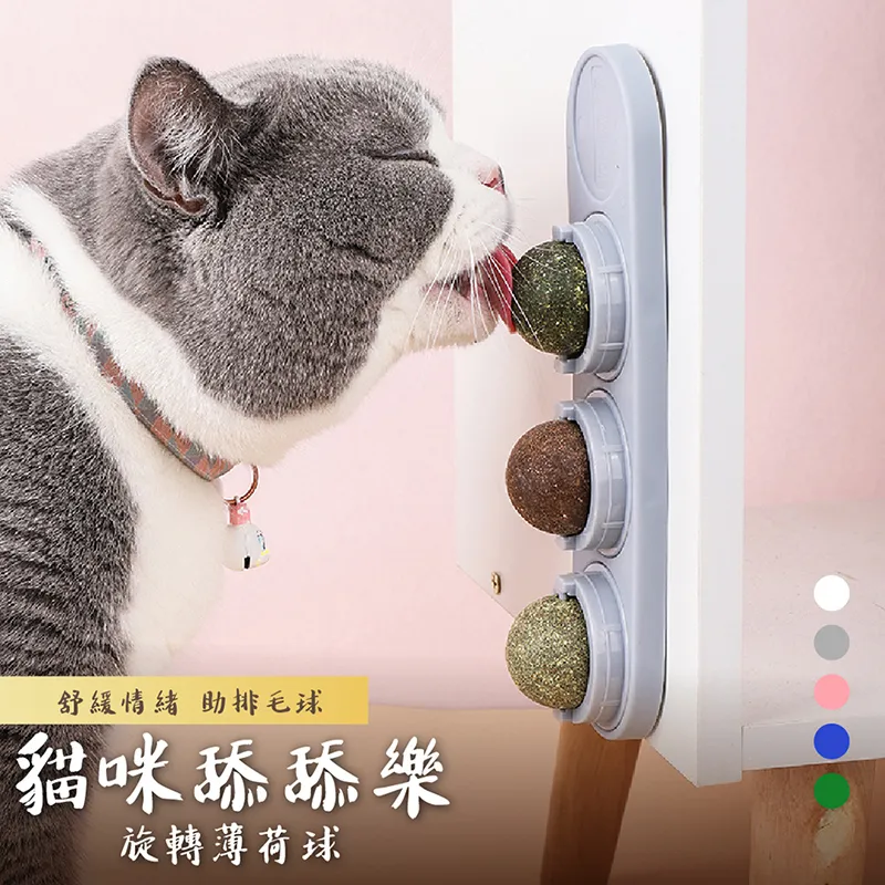 貓寶 SS60 天然無穀頂級貓飼料 無榖配方 挑嘴亮毛配方/化毛泌尿道配方 3LB/6LB/22LB 現貨 廠商直送 歷史價格詳細信息