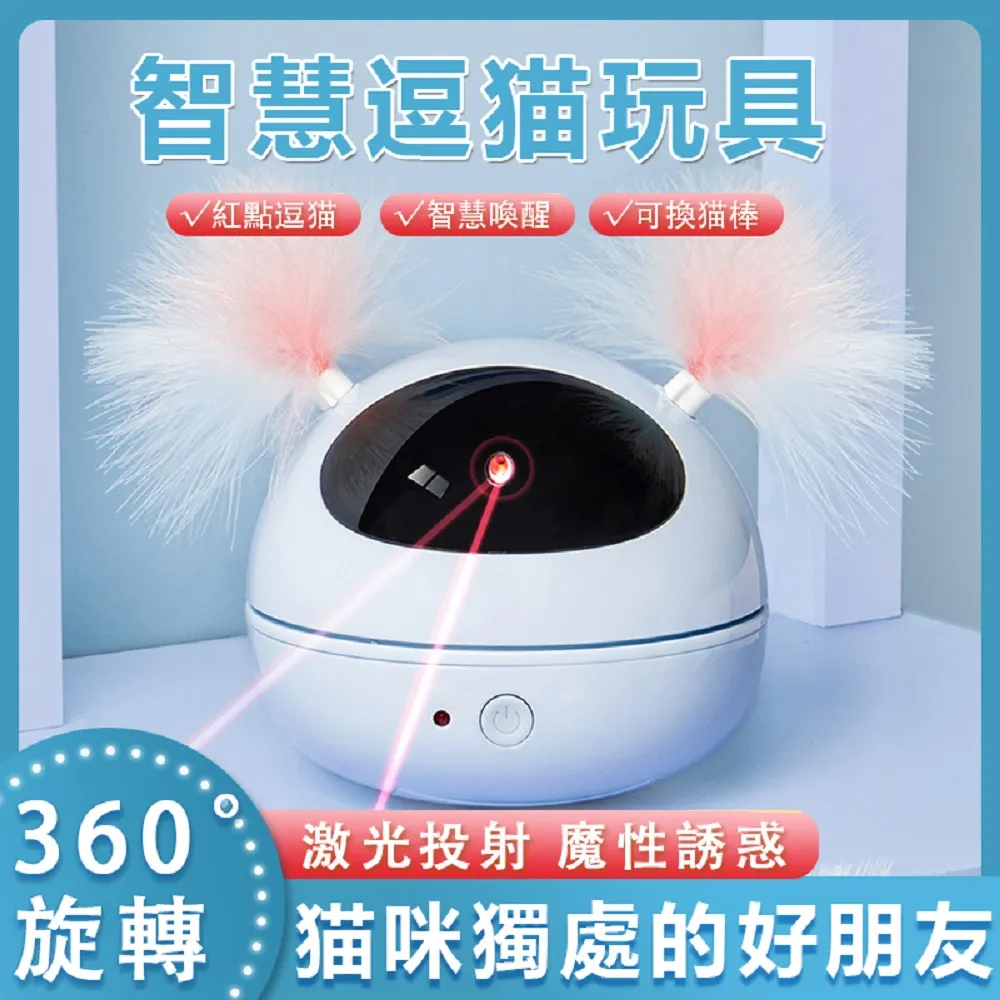 貓咪電動自動陶瓷飲水機 貓咪飲水機貓飲水機 寵物飲水機寵物飲水器 寵物水盆 USB電源接口流動靜音自動飲水器循環喂水 全店滿400元發貨 小琦琦の店 歷史價格詳細信息