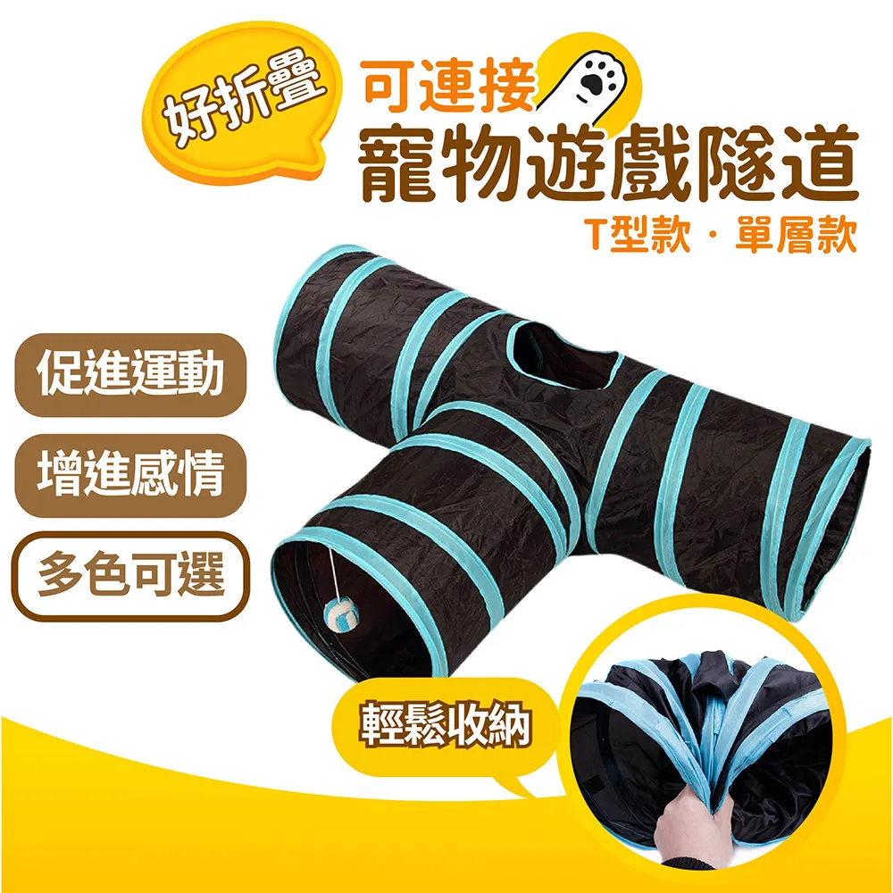 隧道3部曲 地核FREEFALL+The President Has Been Shot!+..=14本合售=只有1套 歷史價格詳細信息