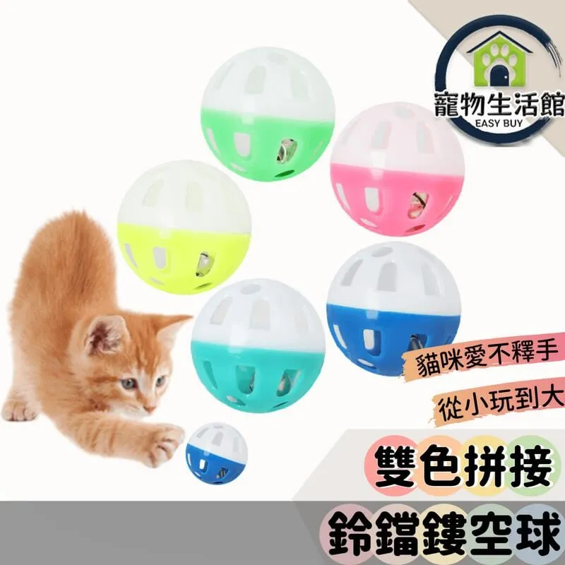 彩色大鳥鸚鵡玉米絨布發聲玩具 內附響紙 繩結玩具 歷史價格詳細信息