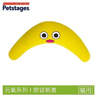 美國Petstages貓咪造型暖暖包寵物專用暖暖包(可微波加熱/貓狗皆可用/ 寵物用品)-305 歷史價格詳細信息