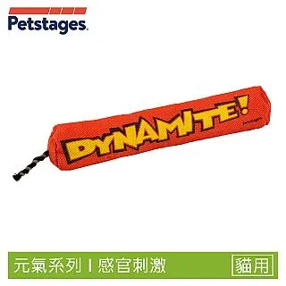 美國Petstages貓抓板玩具貓抓床瓦楞紙貓抓窩磨爪休息伸展運動-394 歷史價格詳細信息