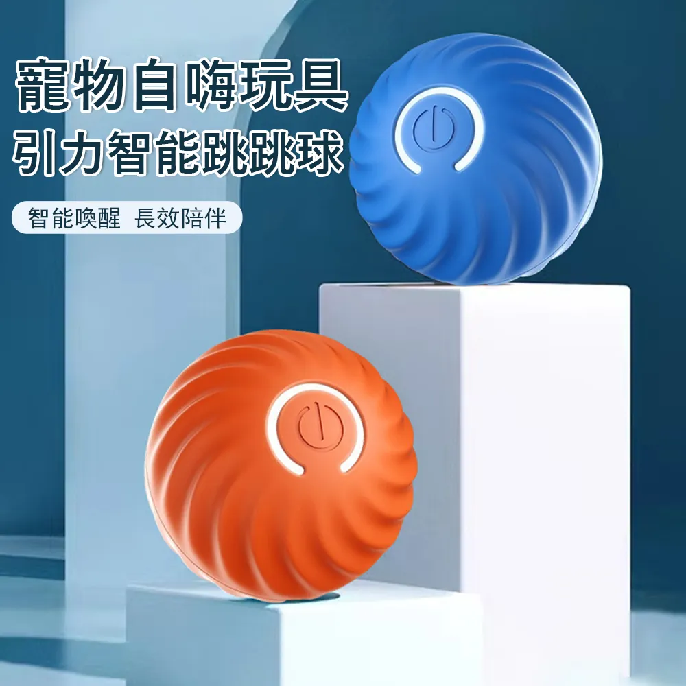 Kyhome 全自動紅外線感應酒精噴霧器/消毒機/酒精機/洗手機-噴霧款 400ml 歷史價格詳細信息