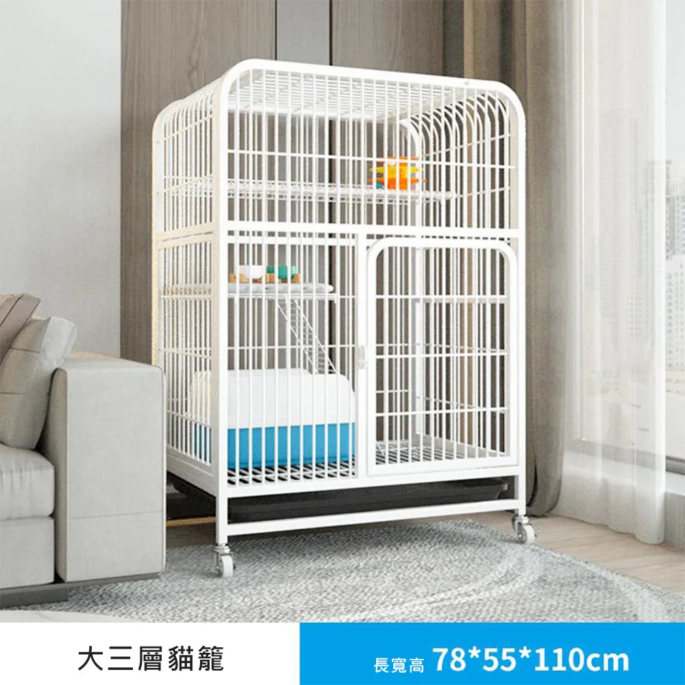 貓籠子貓咪別墅貓窩貓屋小雙層雙色可選(乳白色 黑色) 歷史價格詳細信息