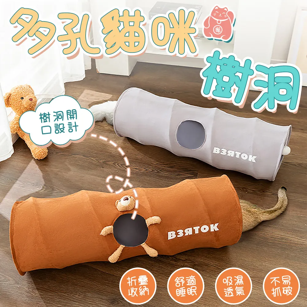 貓人睡袍男士冬季長款純棉家居服晨袍春秋男式一體式浴袍2024新款[樂營睡衣] 歷史價格詳細信息