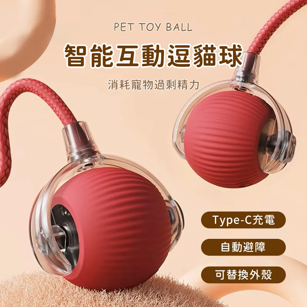 Bayler 單肩手提外出寵物包 透氣斜挎猫咪包包 歷史價格詳細信息