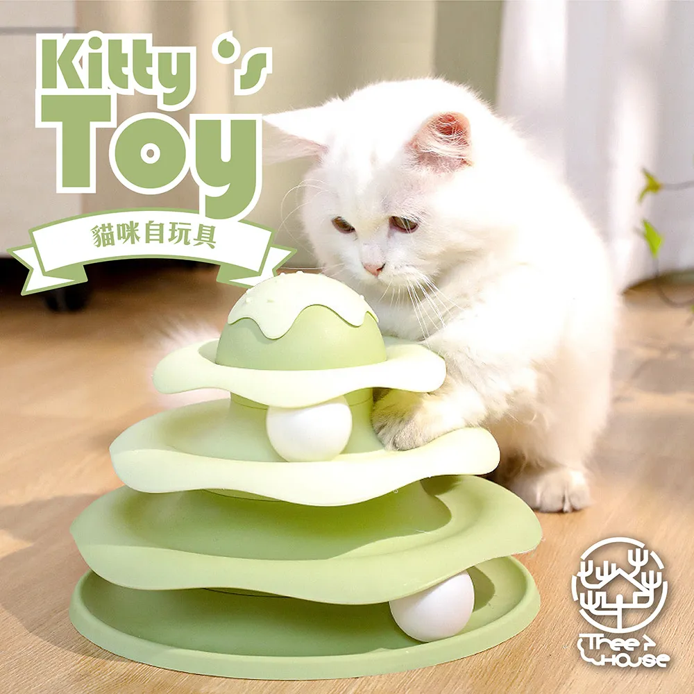 小寵樹洞納涼陶瓷窩 24H出貨 倉鼠陶瓷窩 樹窩 小寵造景擺飾 倉鼠涼窩 倉鼠用品 蜥蜴黃金鼠 造型窩 典贊創意 歷史價格詳細信息