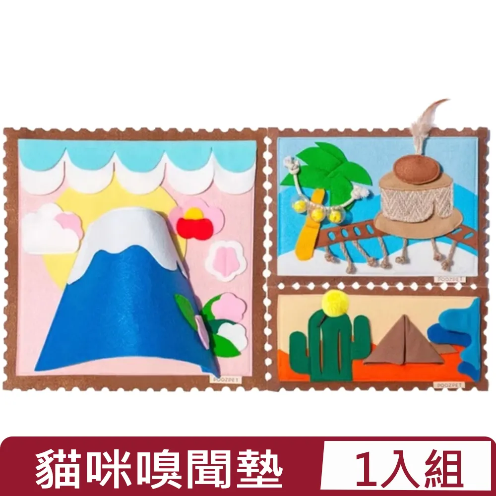 日本 旅人日記 和風藝文 搭扣零錢包PU包(水綠) 歷史價格詳細信息