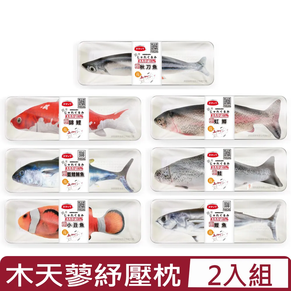 Smack 日式煲湯系列15gX4包 維護狗狗體態的養護配方 不愛喝水的挑嘴犬最愛 狗肉泥『WANG』 歷史價格詳細信息