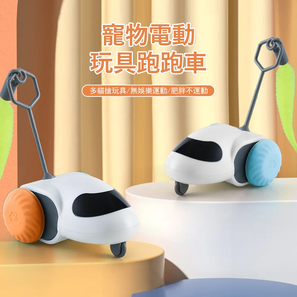 逗跑步機 靜音滾輪圈實木大型爬架高纖維寵物運動健身玩具 歷史價格詳細信息