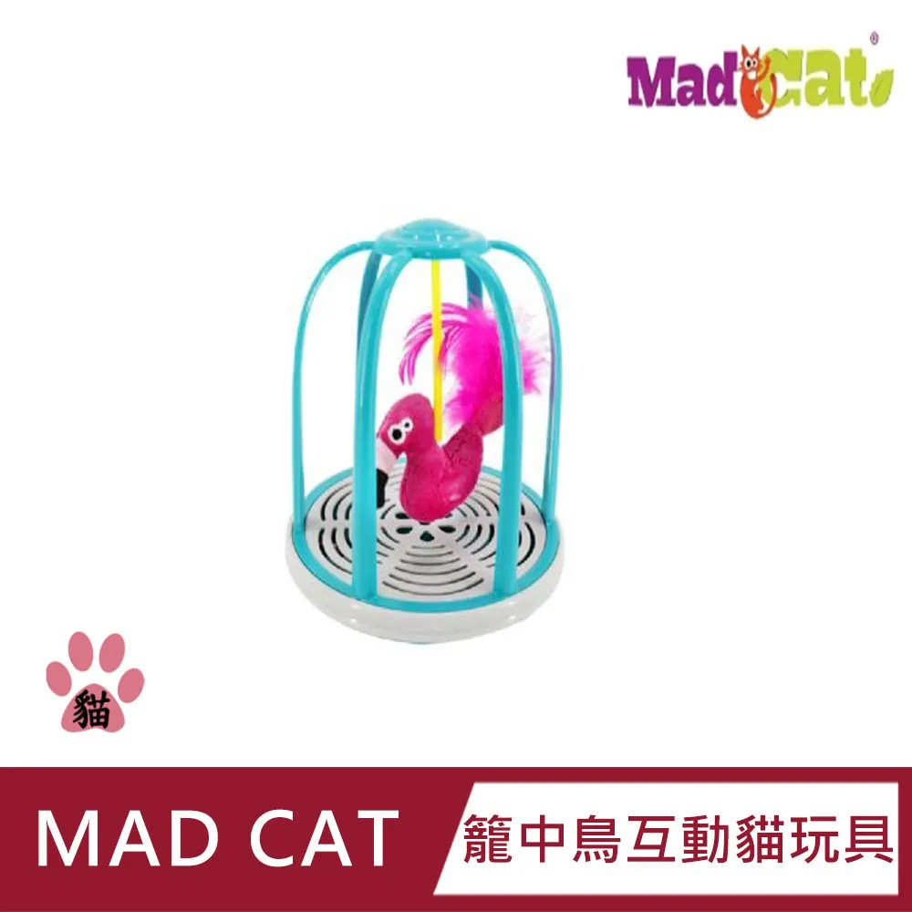 【鳥玩具鳥籠】日本麗利寶鸚鵡籠豪華鸚鵡籠子大號繁殖籠防撒濺牡虎皮玄鳳鳥籠 滿299起送 歷史價格詳細信息