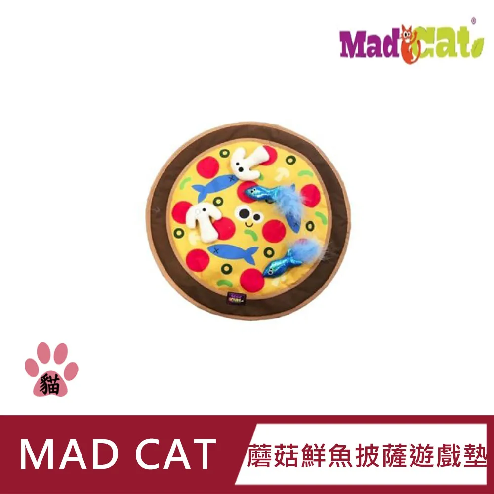【MAD CAT】貓草踢踢包 貓玩具  貓草 木天蓼 貓 歷史價格詳細信息