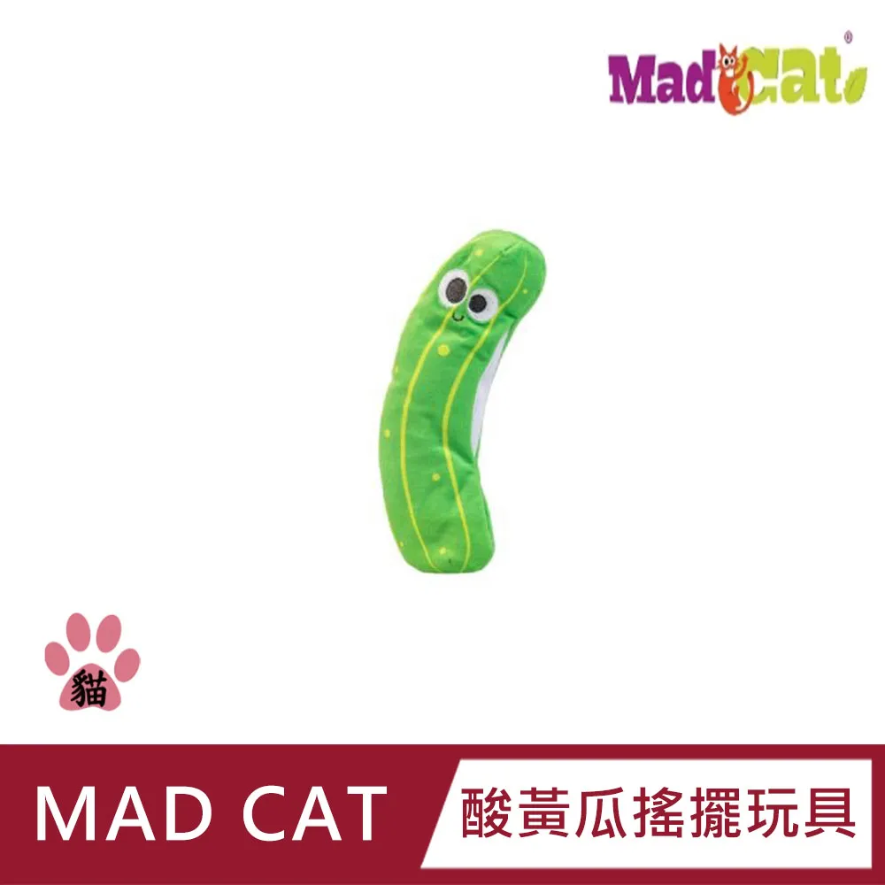 酸黃瓜字母配對遊戲 Pickle Letter 附中文說明書 高雄龐奇桌遊 歷史價格詳細信息