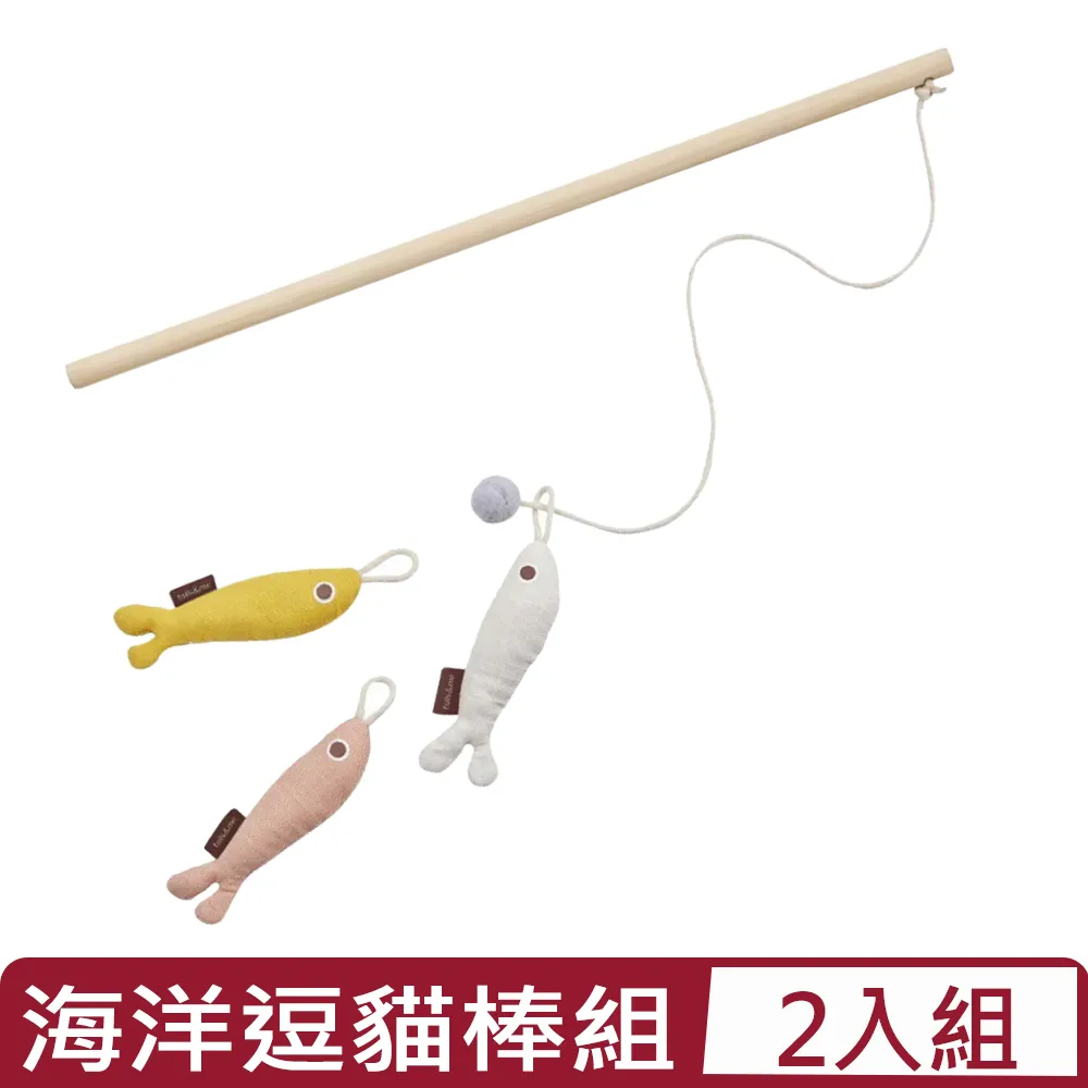 【tails&me 尾巴與我】逗貓棒 貓草逗貓棒 內含有機貓薄荷 原木逗貓棒 有機貓薄荷 貓薄荷玩具-柴夫人寵物館 歷史價格詳細信息