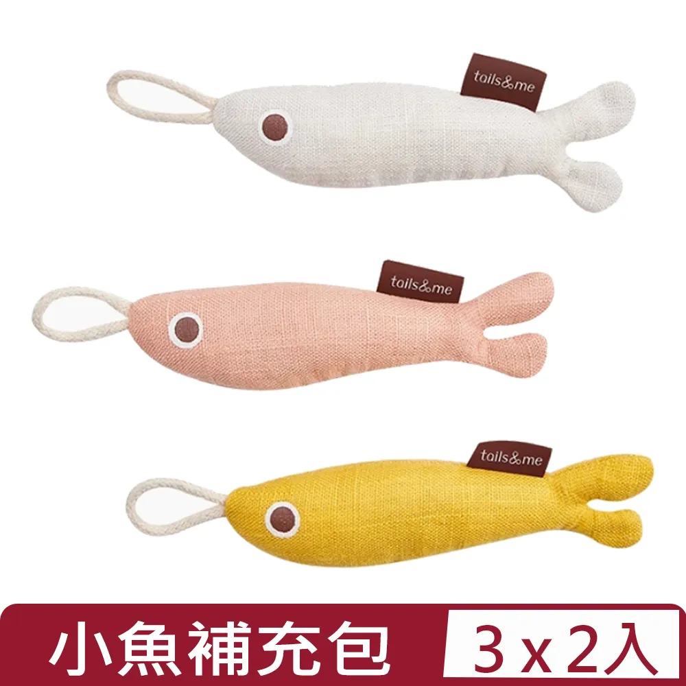 tails&me尾巴與我-海洋動物寵物玩具/啃咬抱抱組＜小丑魚/河豚/海龜/章魚/燈籠魚/鯊魚＞ 歷史價格詳細信息