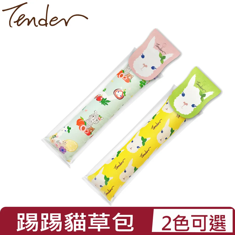 【TENDER 天生溫柔】澄花&羅勒 寵物安撫沐浴露480ml 犬用+贈15mlx2(洗毛精/寵物洗毛精/狗洗毛精) 歷史價格詳細信息