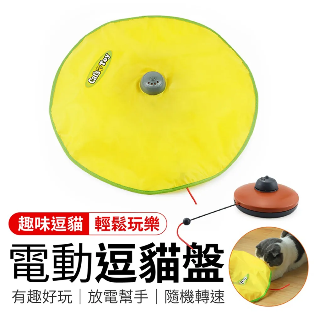 【御皇居】動物三角靠枕(三角沙發靠枕 腰靠枕) 歷史價格詳細信息