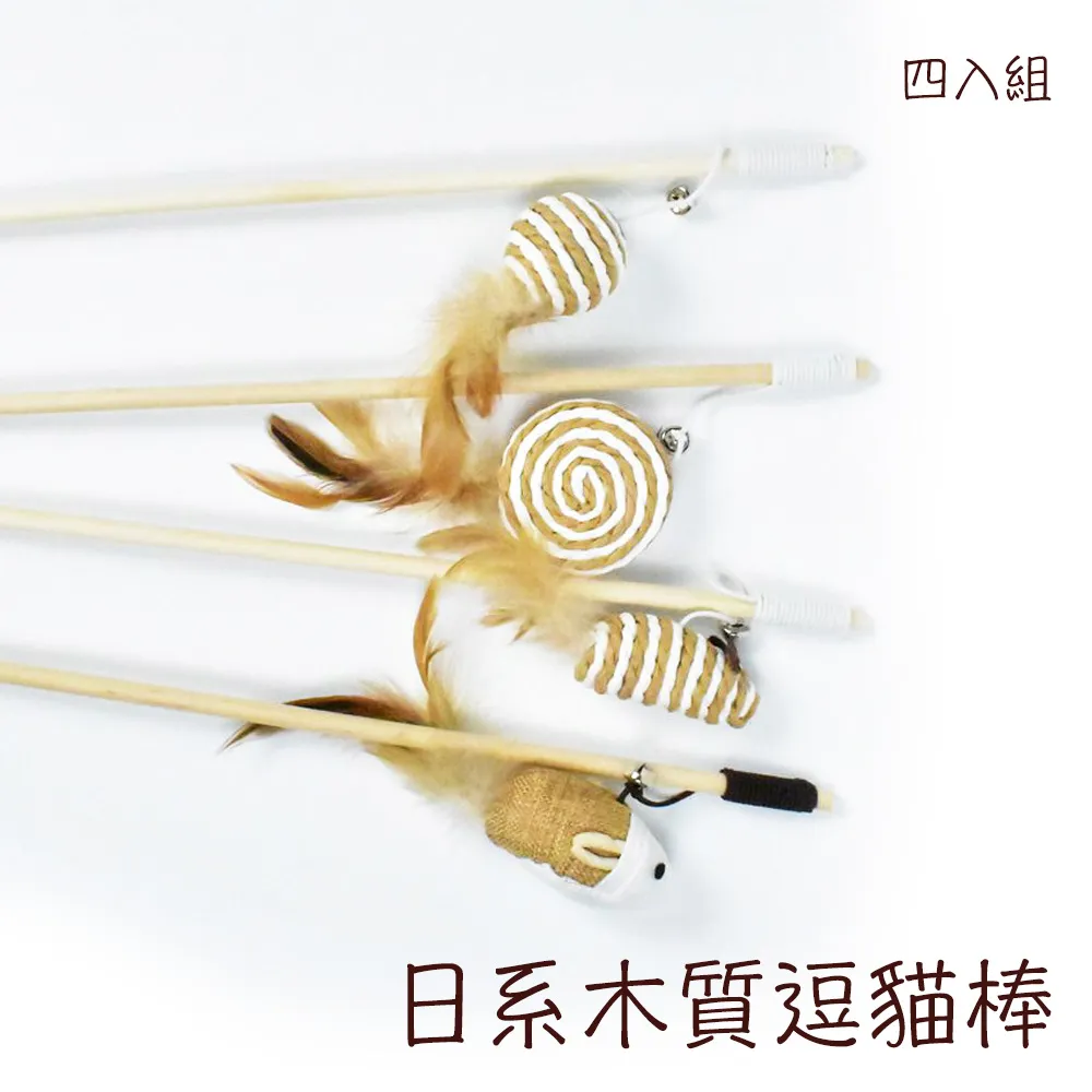 【SHOWHAN】四合一 PD60W 鋁合金屬編織PD快充線-100CM 歷史價格詳細信息